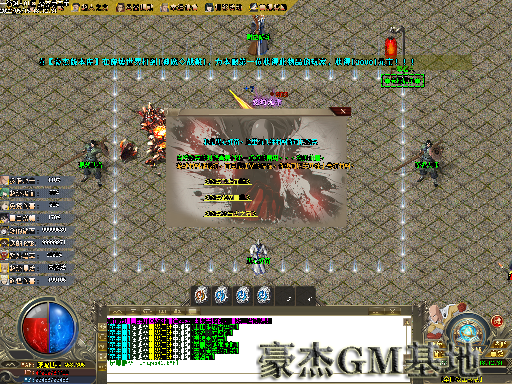 Images42.png