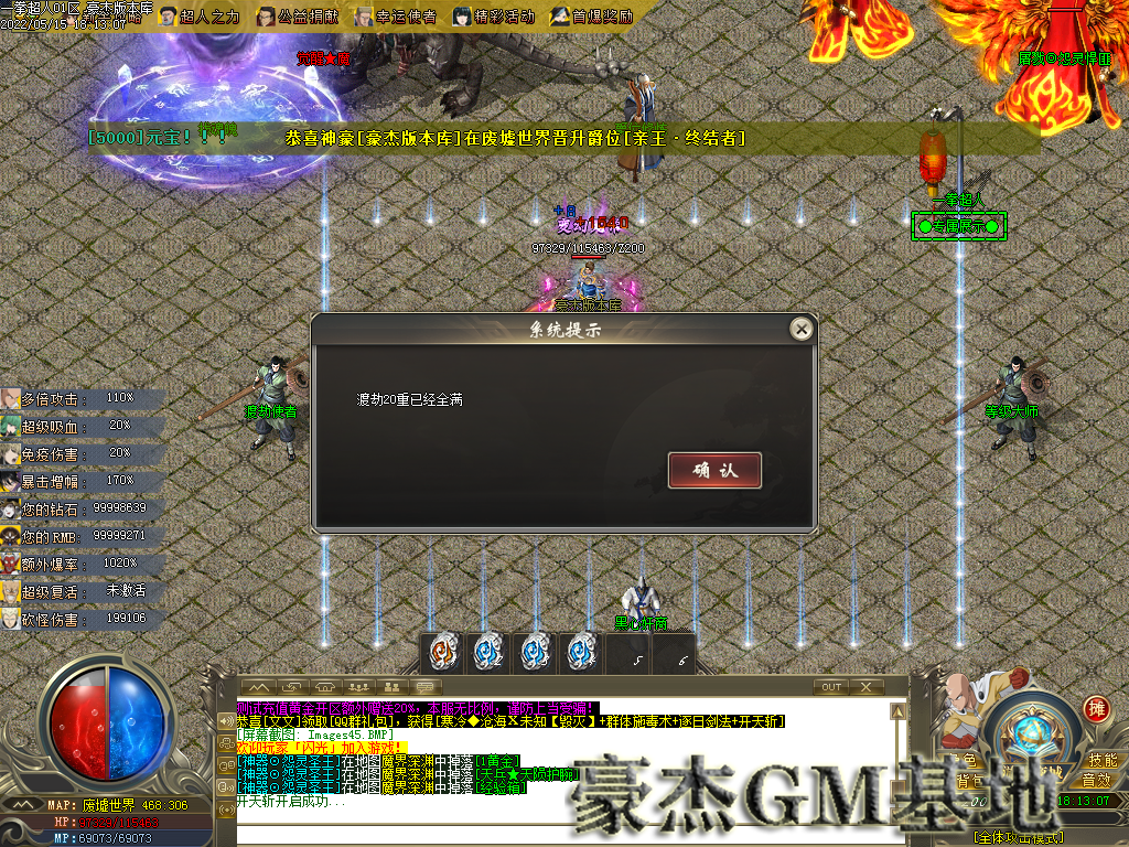 Images46.png
