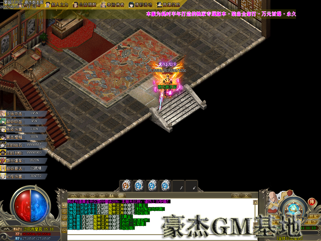 Images49.png