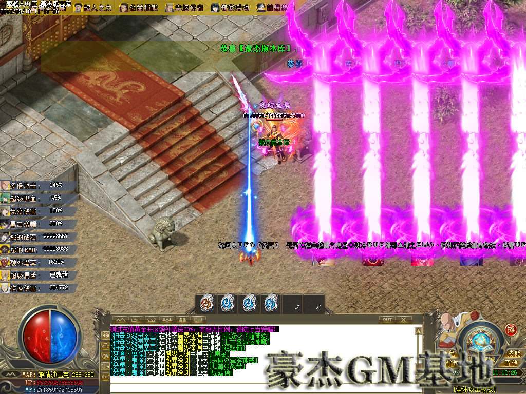 Images51.png