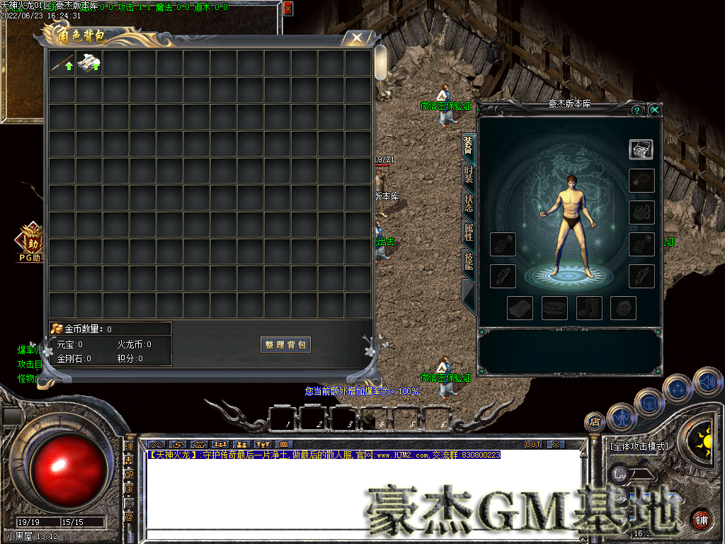 Images02.png