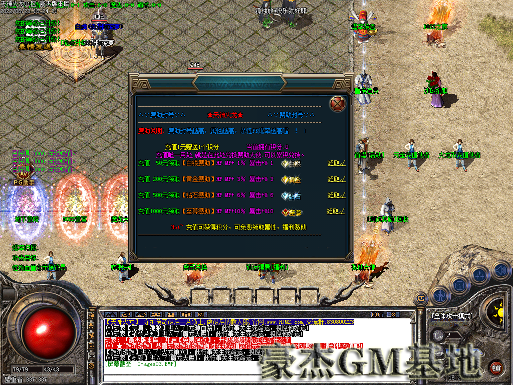 Images04.png