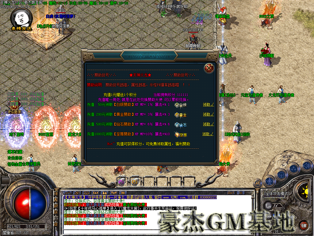 Images05.png