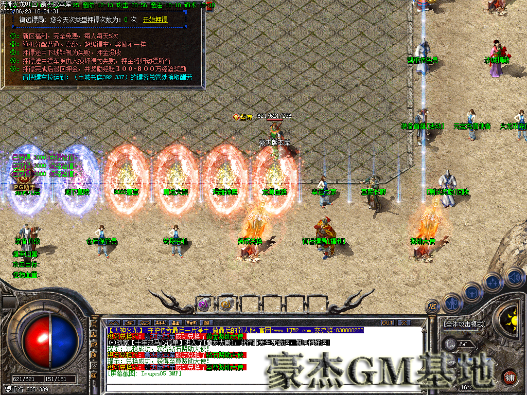 Images06.png
