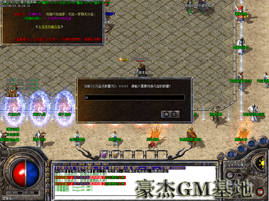 Images07.png