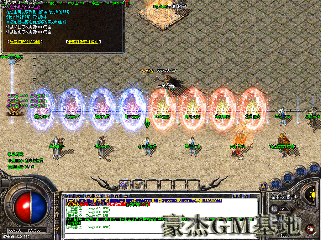 Images09.png