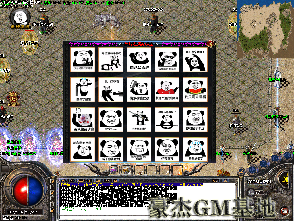Images48.png