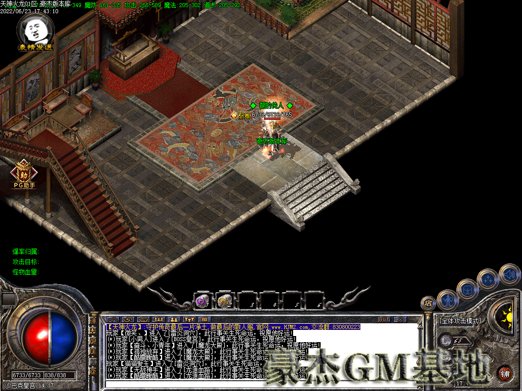 Images49.png