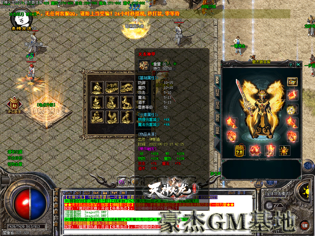 Images64.png