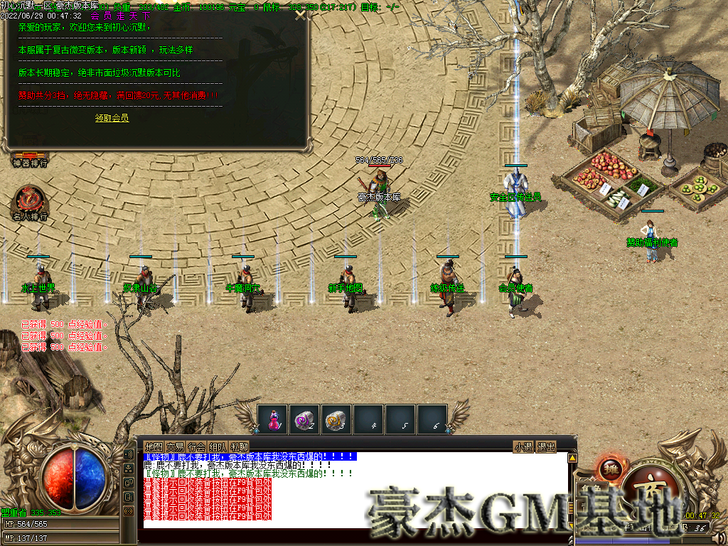 Images04.png