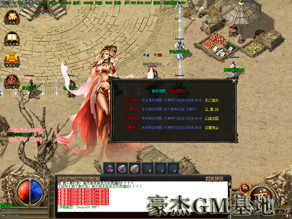 Images05.png