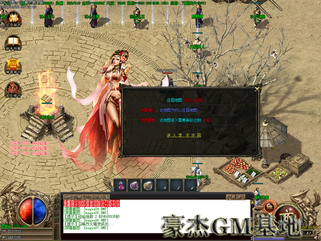 Images08.png