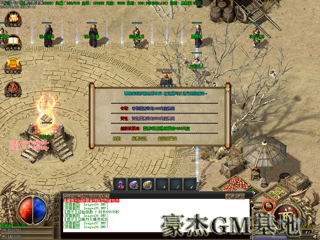 Images09.png