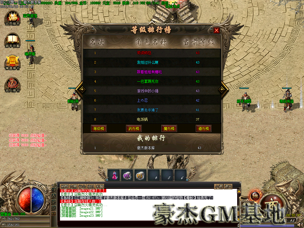 Images24.png