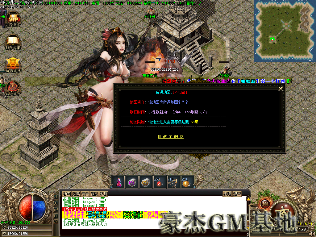 Images43.png