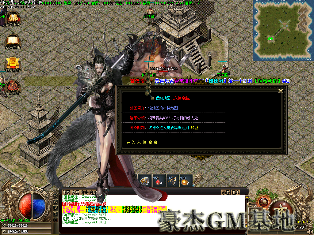 Images44.png