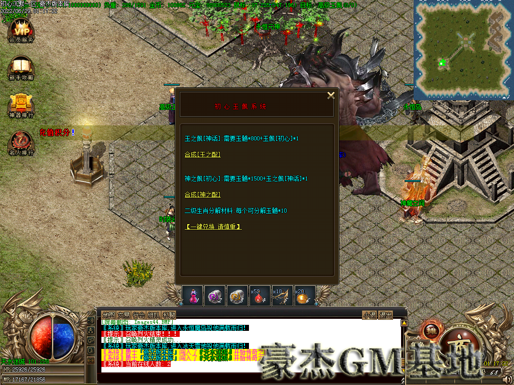 Images45.png