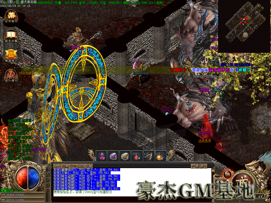 Images49.png