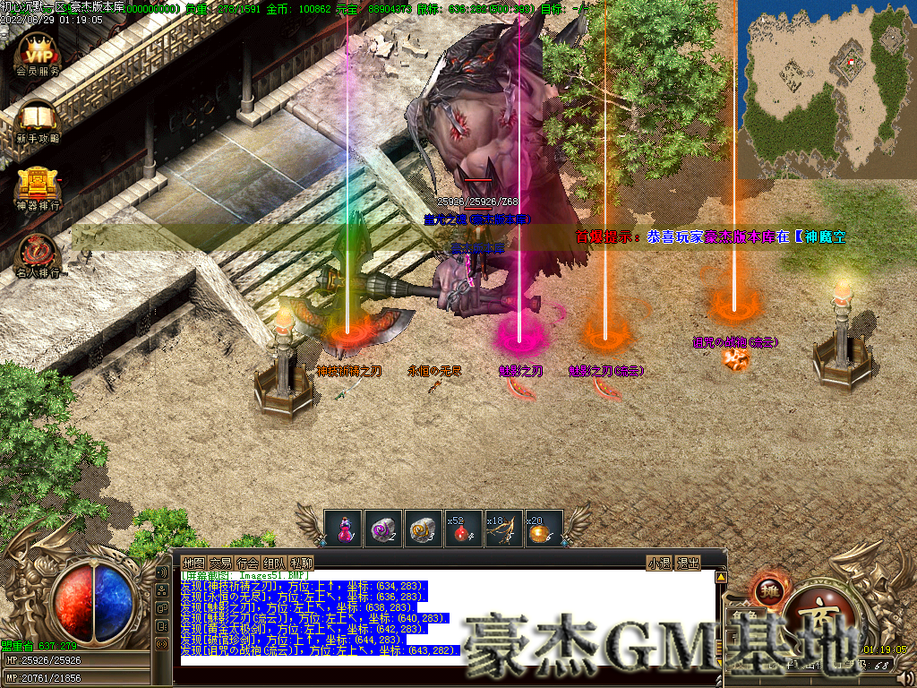Images52.png