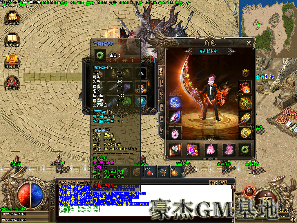 Images54.png