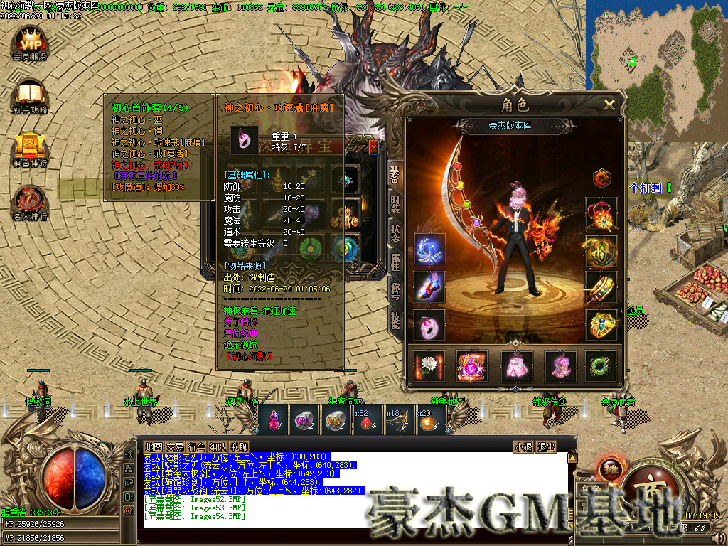 Images55.png