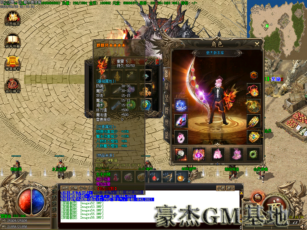 Images57.png