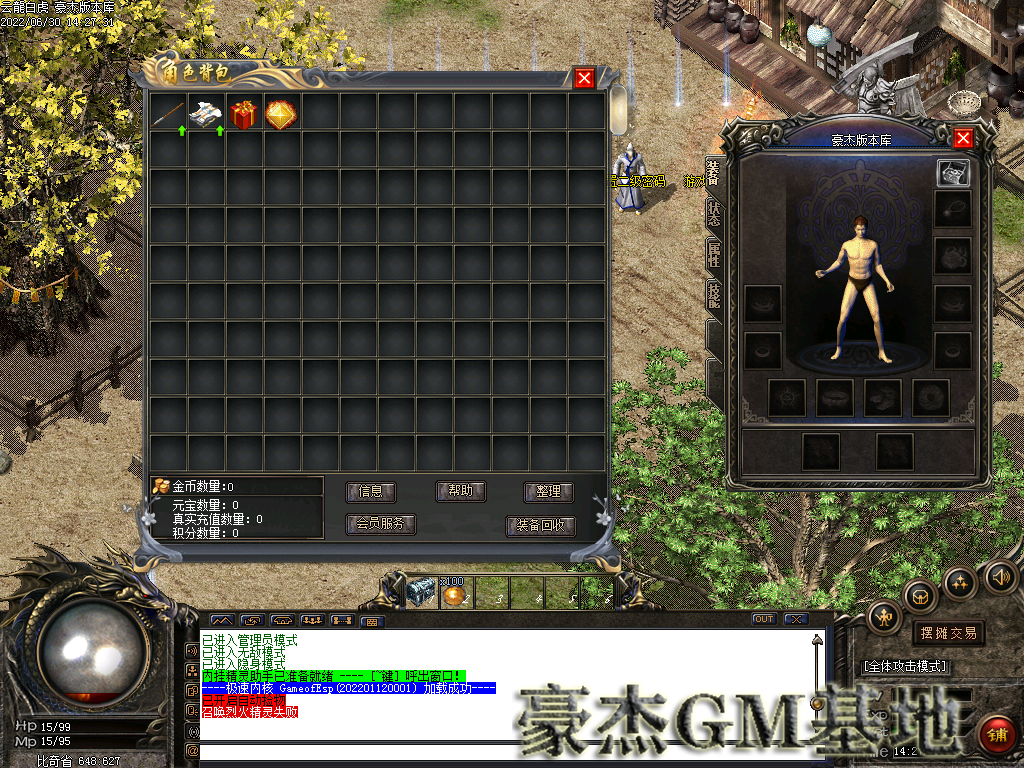 Images04.png