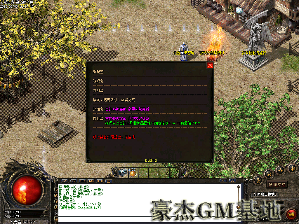 Images06.png