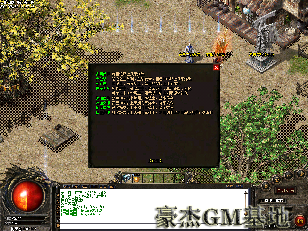 Images07.png