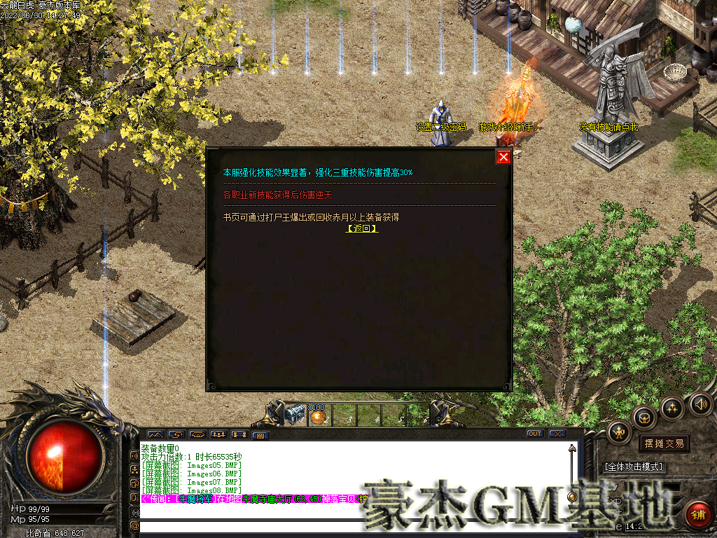 Images09.png