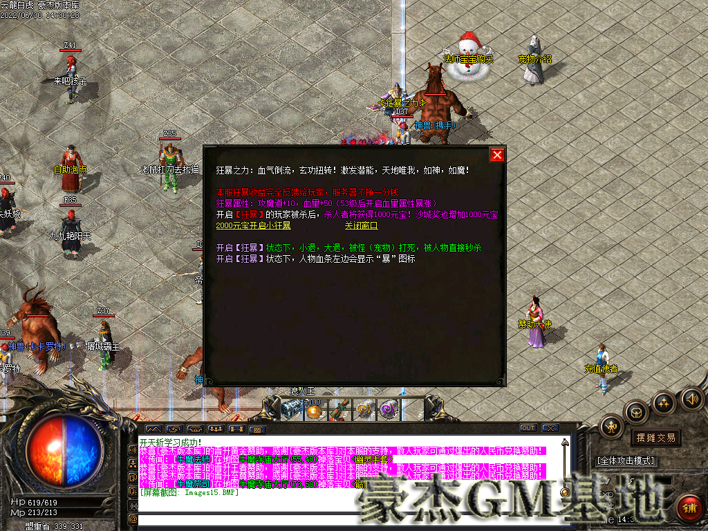 Images16.png