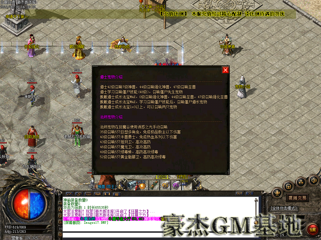 Images18.png