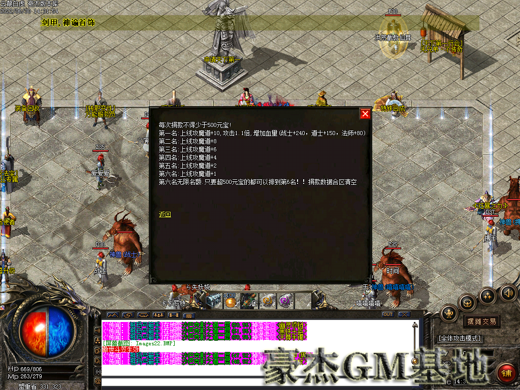 Images23.png