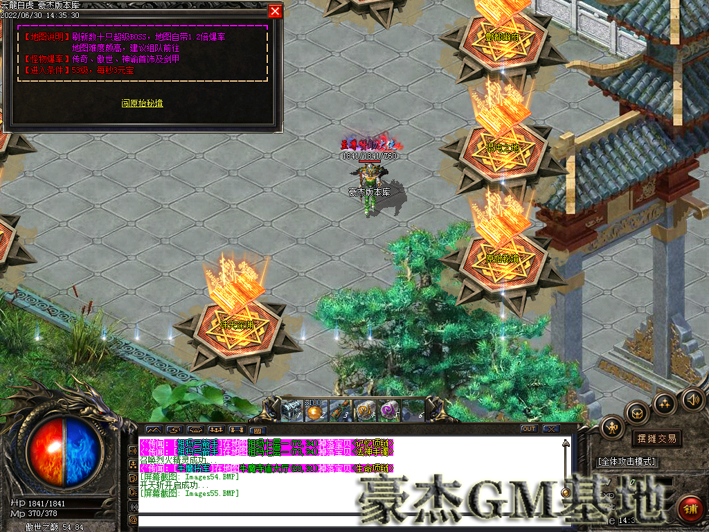 Images56.png