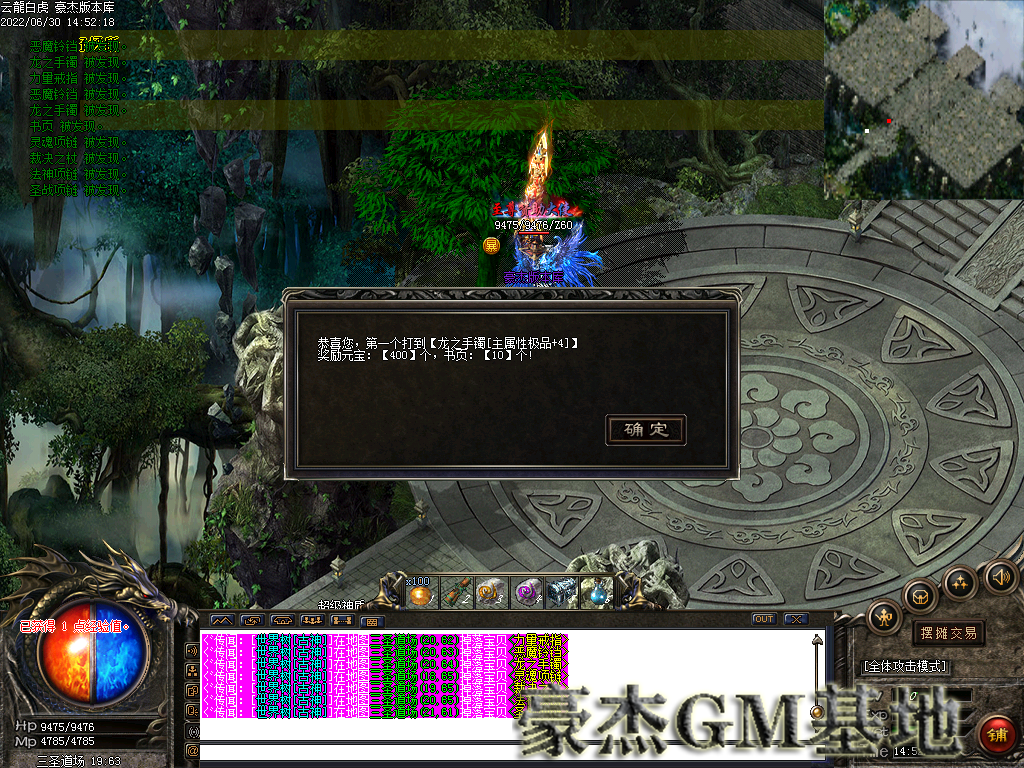 Images66.png