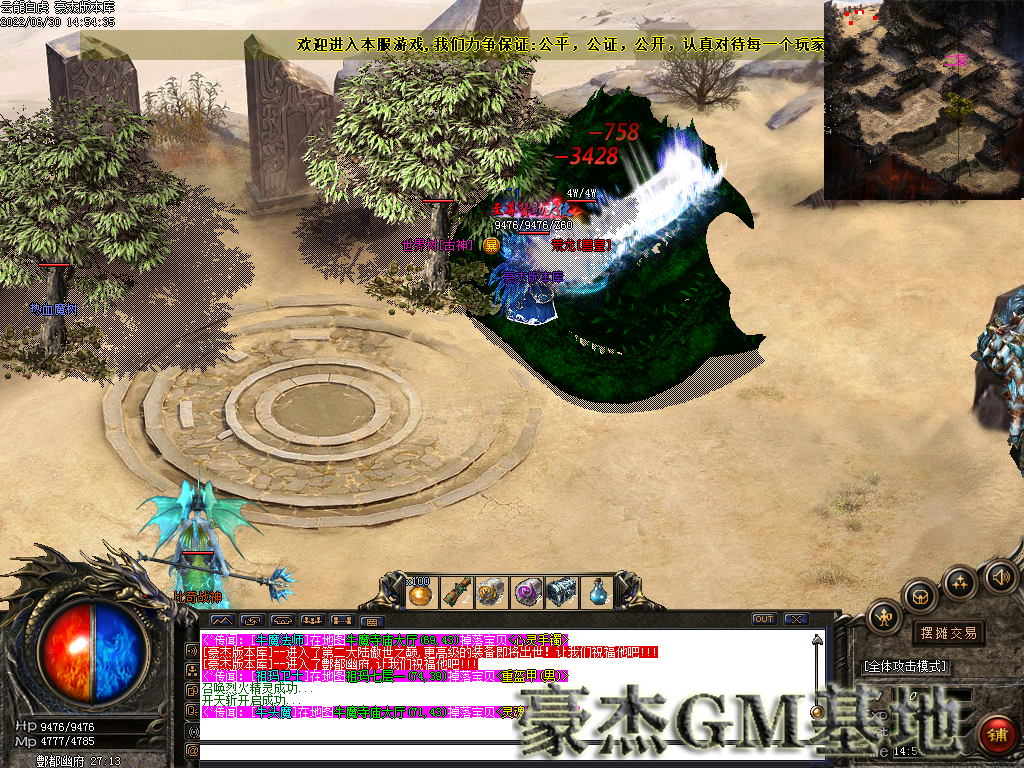 Images70.png