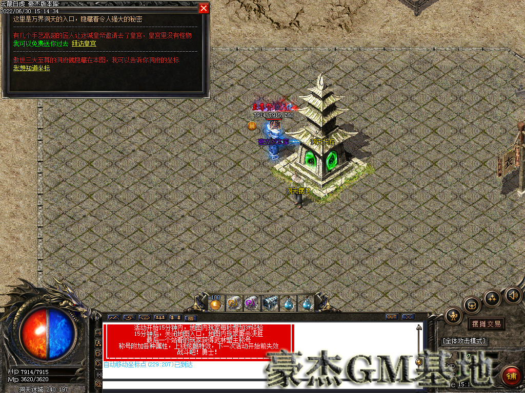 Images72.png