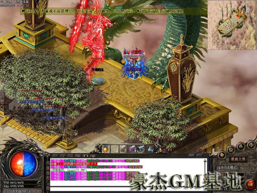 Images73.png