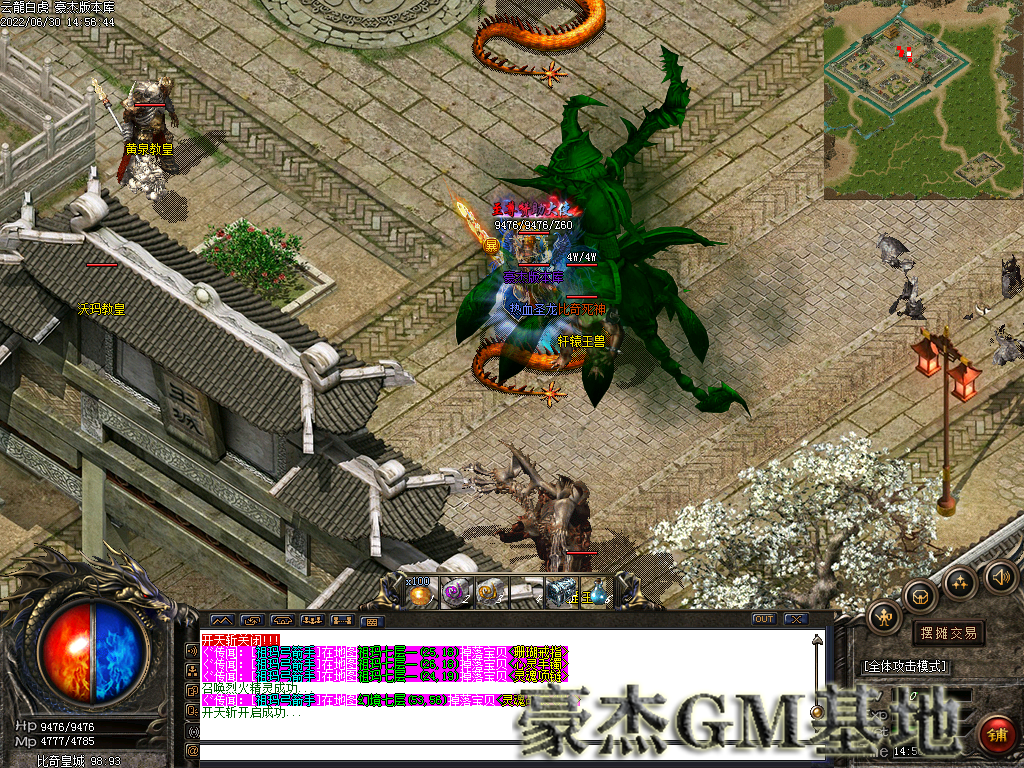 Images74.png