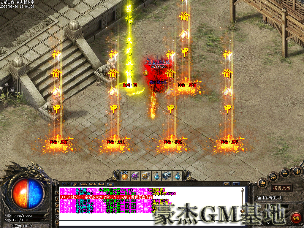 Images87.png