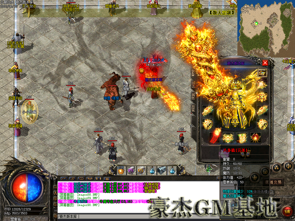 Images91.png