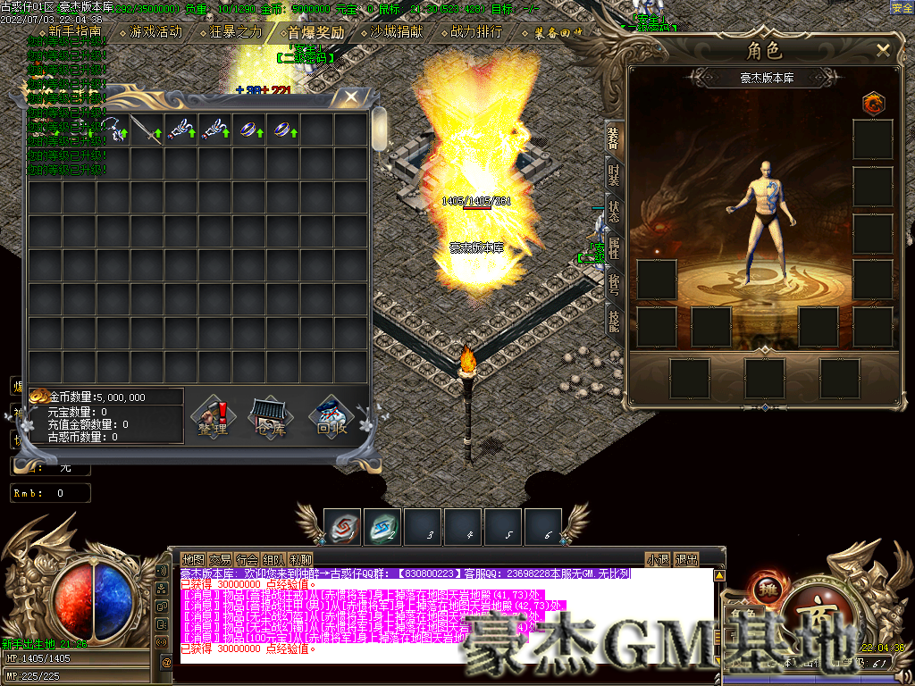 Images02.png