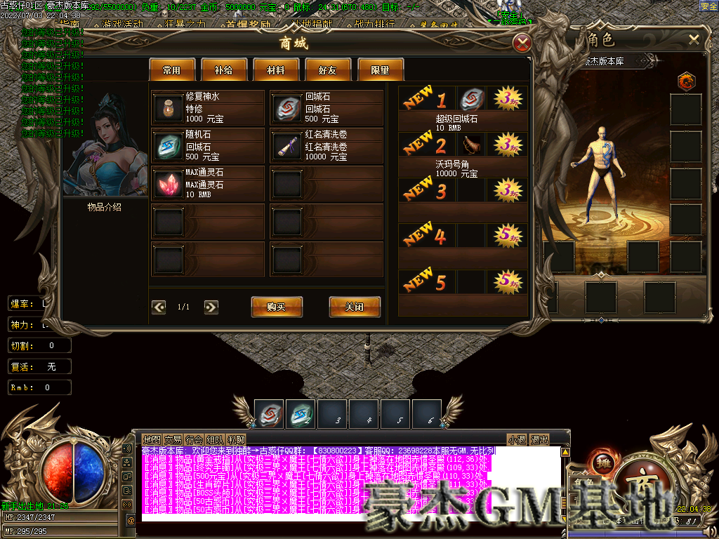 Images03.png