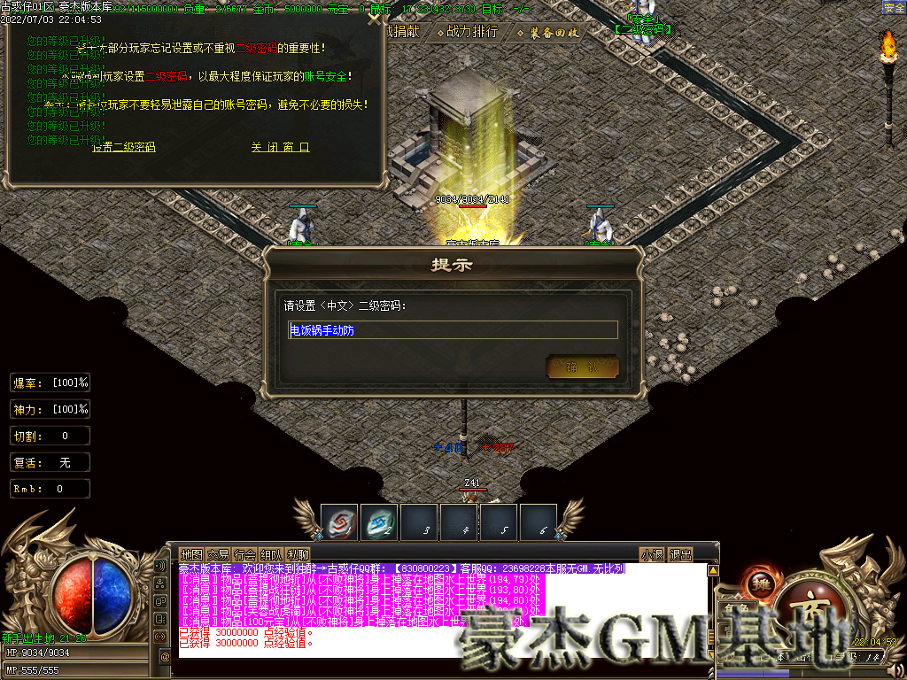 Images04.png