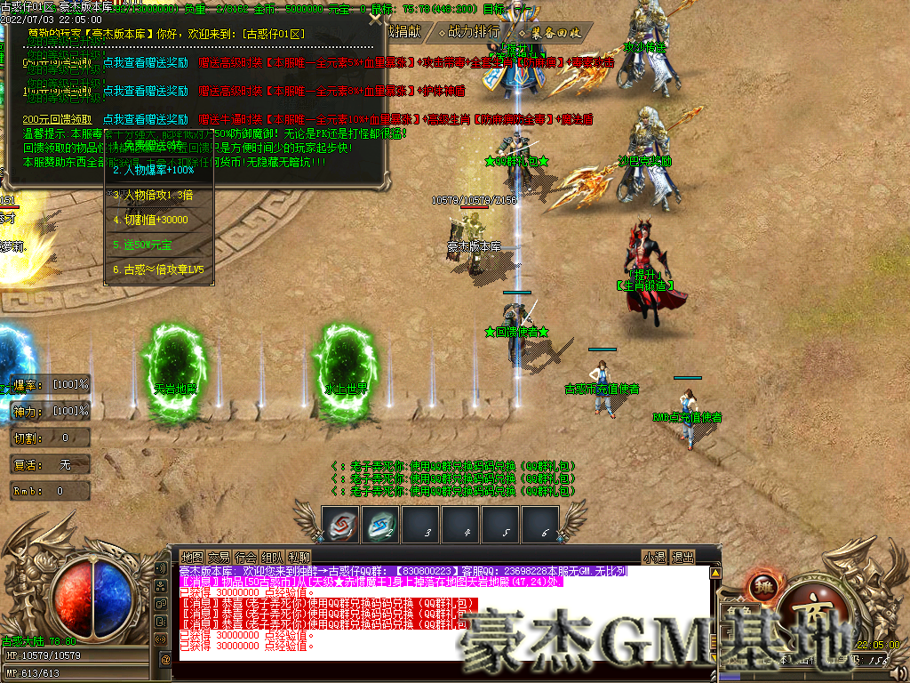 Images05.png