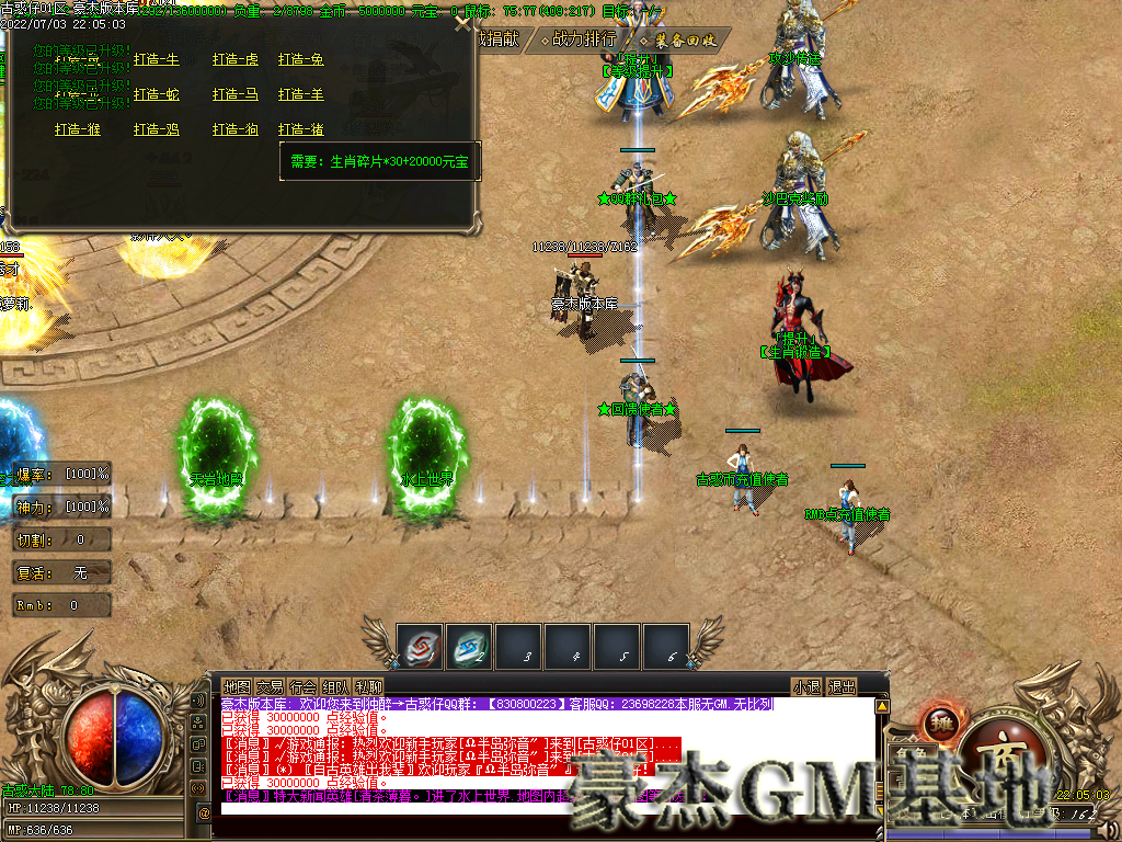 Images06.png