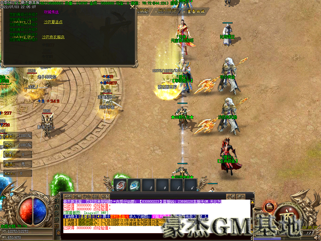 Images08.png