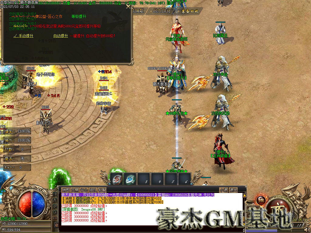 Images09.png