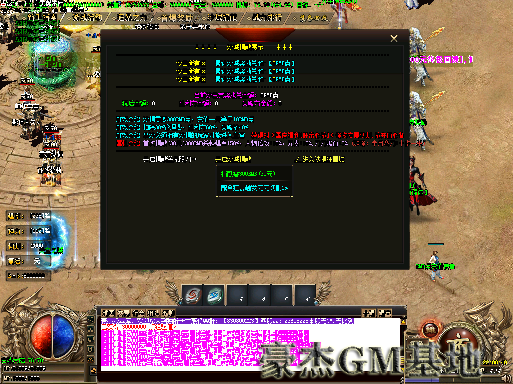 Images14.png