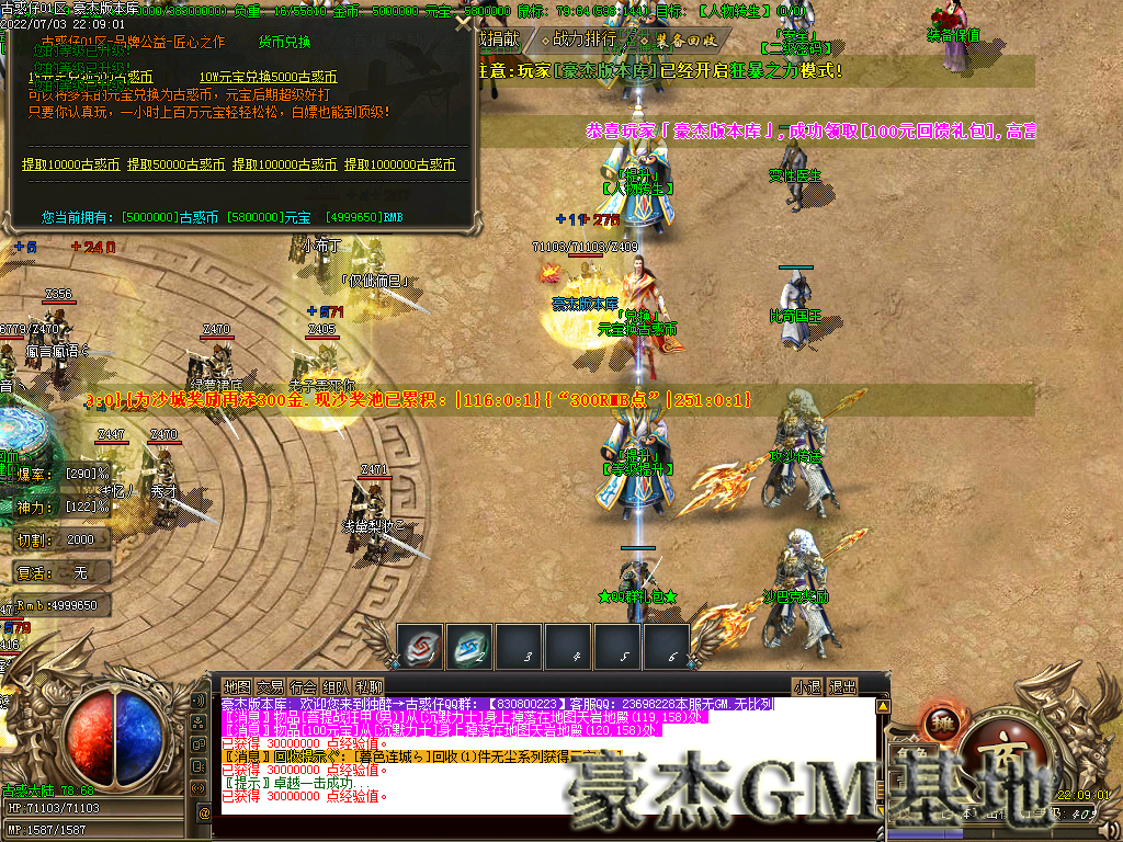 Images18.png